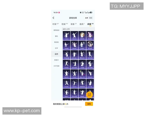 细数德布劳内五大高光时刻,满满回忆杀